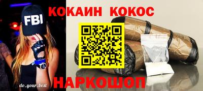 не бодяженный Бугуруслан