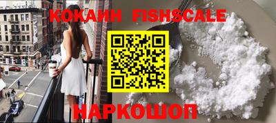 круглые Будённовск