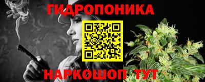 круглые Будённовск