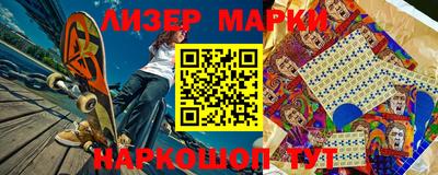 круглые Будённовск