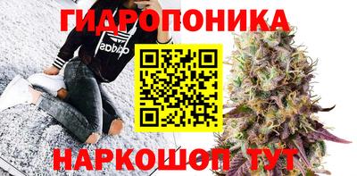 скорость mdpv Бузулук
