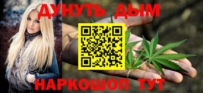 не бодяженный Бугуруслан