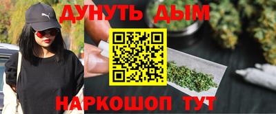 не бодяженный Бугуруслан