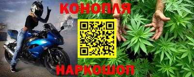 не бодяженный Бугуруслан