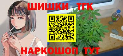 скорость mdpv Бузулук