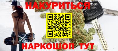 не бодяженный Бугуруслан