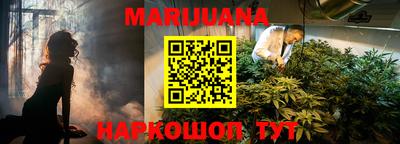 круглые Будённовск