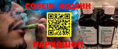 не бодяженный Бугуруслан