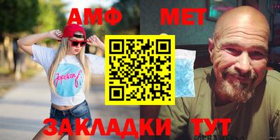 не бодяженный Бугуруслан