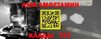не бодяженный Бугуруслан