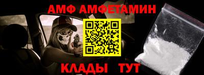 не бодяженный Бугуруслан