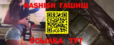 не бодяженный Бугуруслан