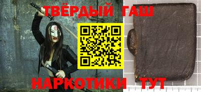скорость mdpv Бузулук