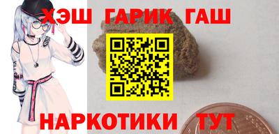 скорость mdpv Бузулук