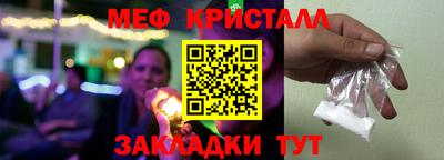 не бодяженный Бугуруслан